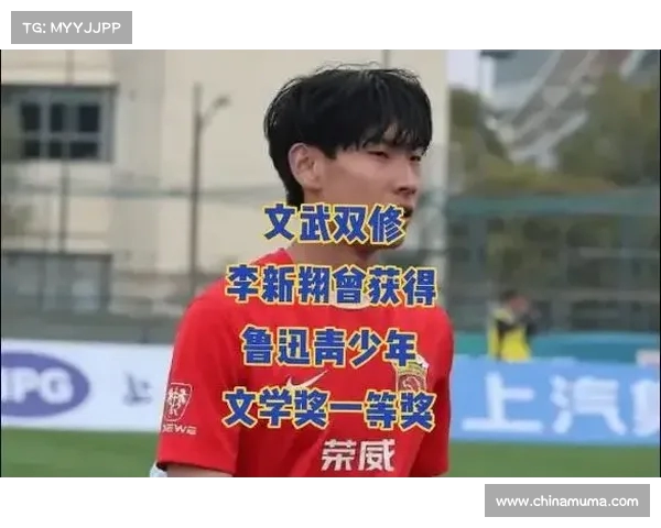 李新翔:从小品学兼优到文武双修的全能发展之路 李新翔:从小品学兼优到文武双修的全能发展之路