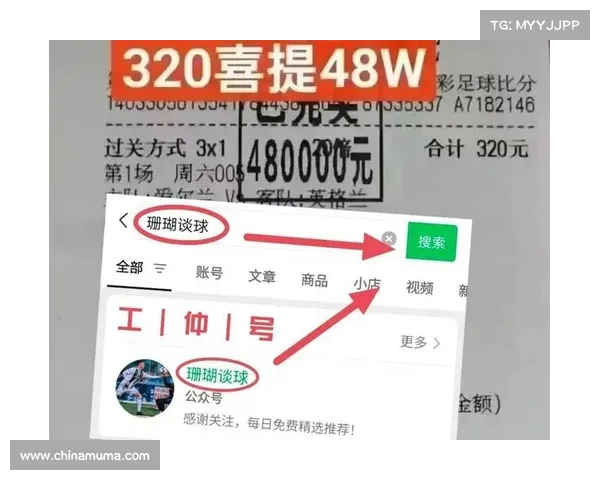 西甲赛事最新动态与精准比分预测分析助你轻松掌握比赛走势 西甲赛事最新动态与精准比分预测分析助你轻松掌握比赛走势