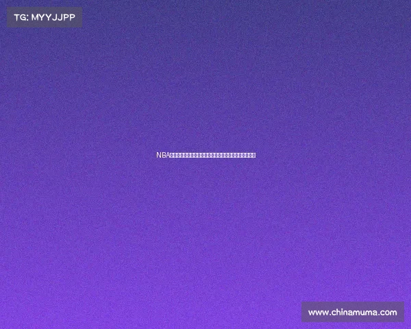 NBA防守效率分析：揭示影响球队防守表现的关键因素与趋势